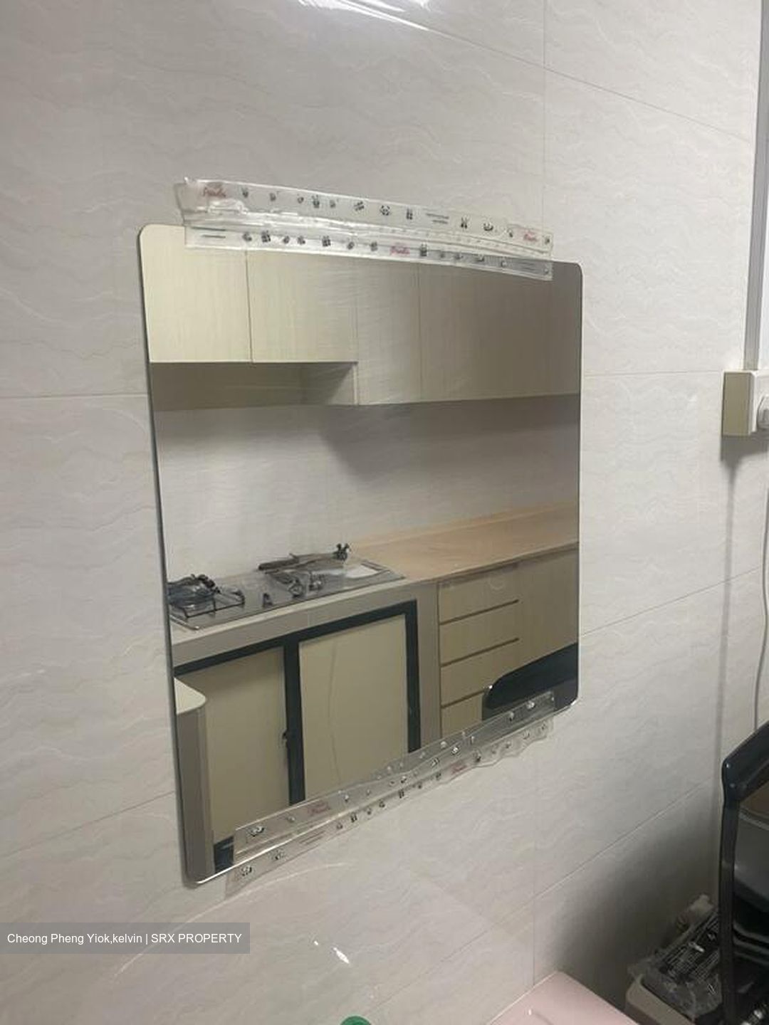Blk 208 Petir Road (Bukit Panjang), HDB 4 Rooms #520521691